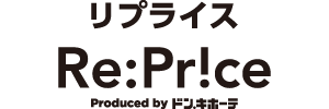 Re:Pr!ce Produced by ドン・キホーテのロゴ