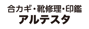 アルテスタのロゴ