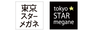 東京スターメガネのロゴ